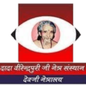 dada virendra puri ji eye institute