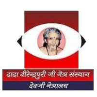 dada virendra puri ji eye institute